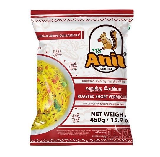Anil Semiya 450g