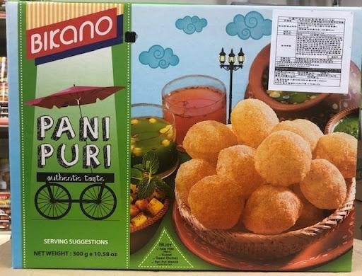 Bikano Pani Puri