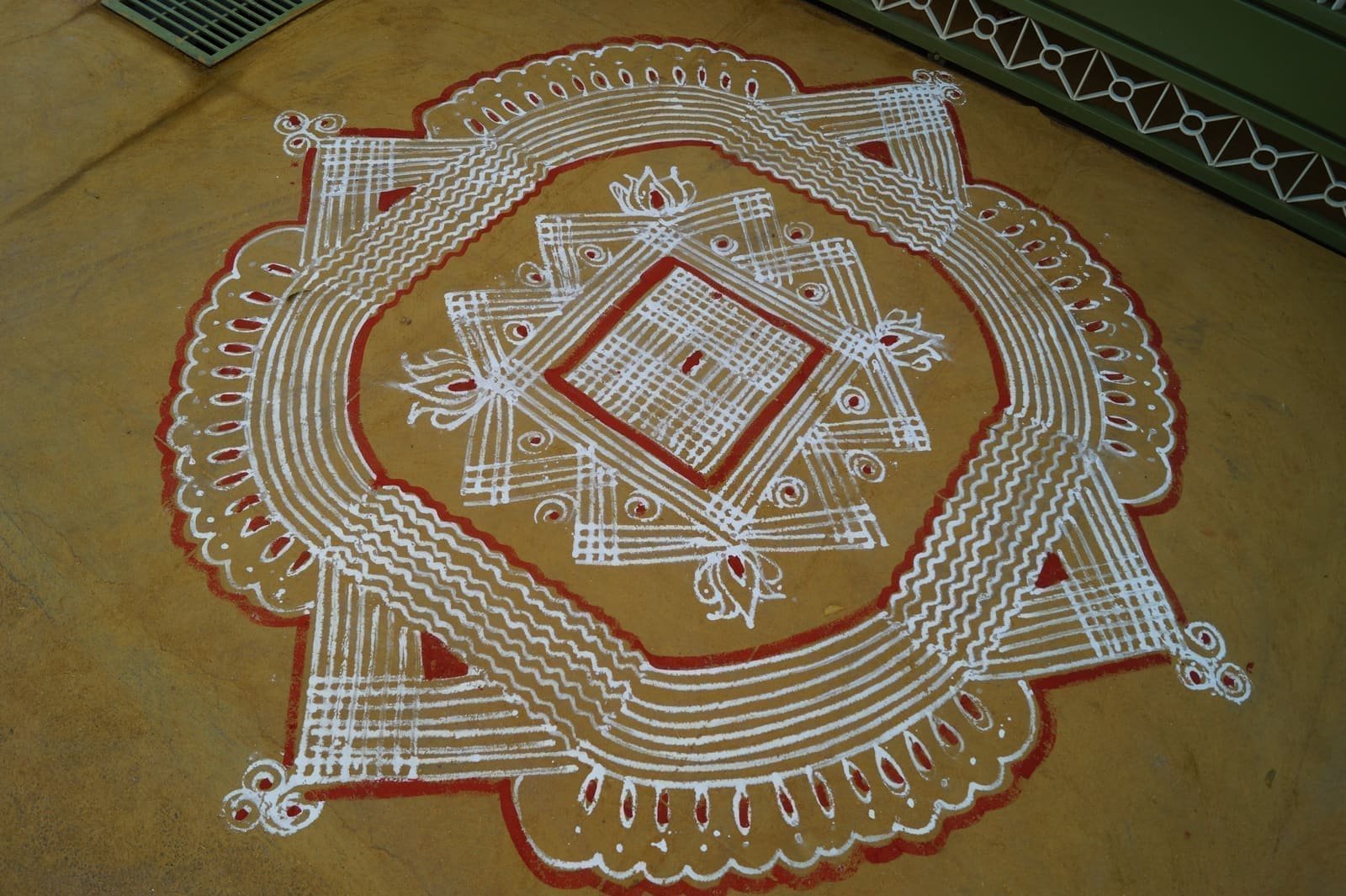 Kolam Achu